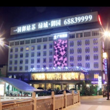 Suzhou Plaza Hotel Eksteriør billede
