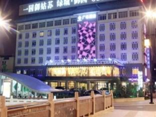Suzhou Plaza Hotel Eksteriør billede