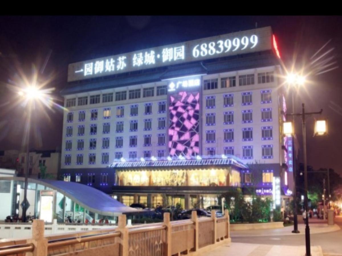 Suzhou Plaza Hotel Eksteriør billede
