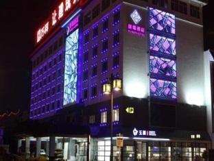 Suzhou Plaza Hotel Eksteriør billede